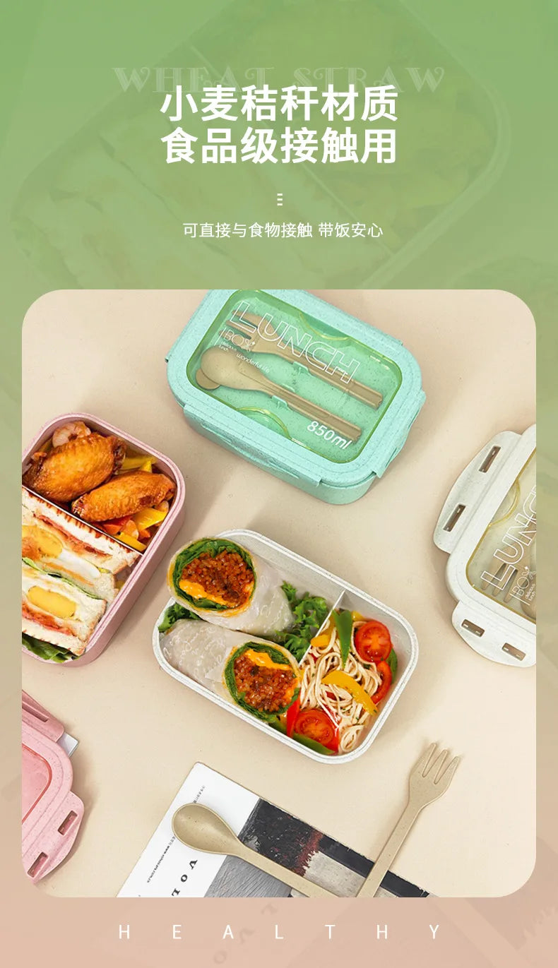 Eco-Friendly Wheat Straw Rectangular Two-Grid Lunch Box | 850ML Capacity | Sustainable & Durable | Perfect for Students & Office Workers