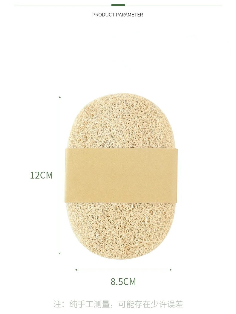 5PCS Natural Loofah Scrub Pads | Eco-Friendly Dishwashing Sponges for a Zero-Waste Kitchen