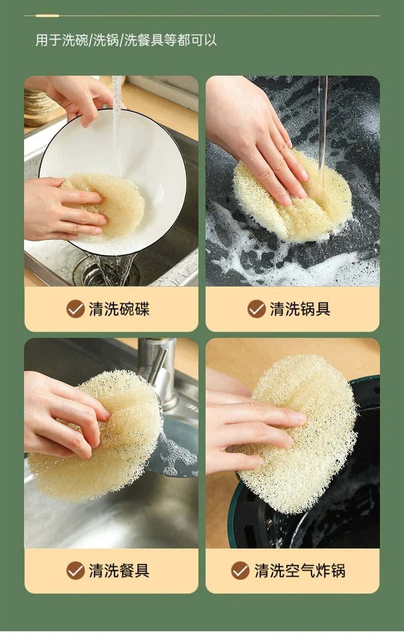 5PCS Natural Loofah Scrub Pads | Eco-Friendly Dishwashing Sponges for a Zero-Waste Kitchen