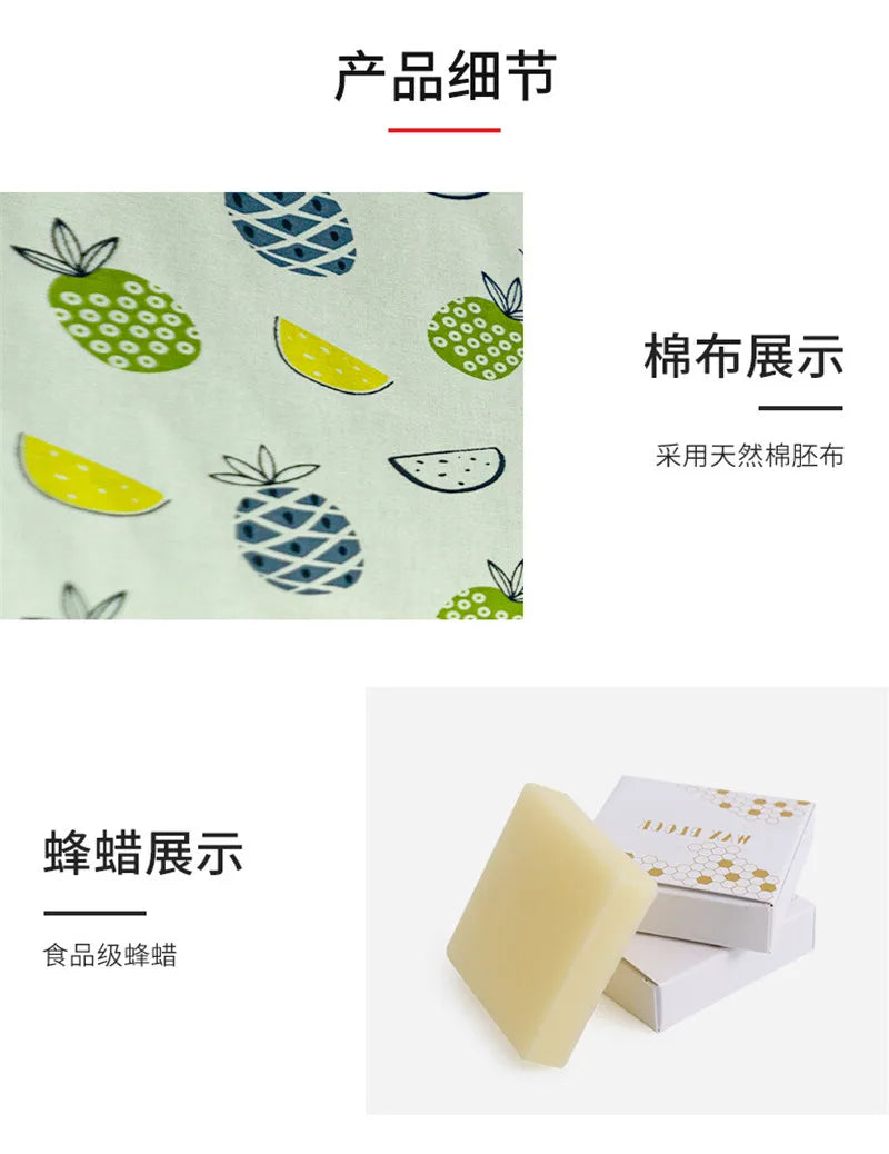 Eco-Friendly Beeswax Food Wraps – Reusable & Compostable Food Storage