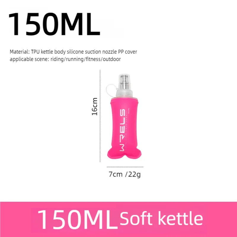 WRELS Soft TPU Folding Water Bottle | BPA-Free Hydration Flask for Running, Hiking & Cycling