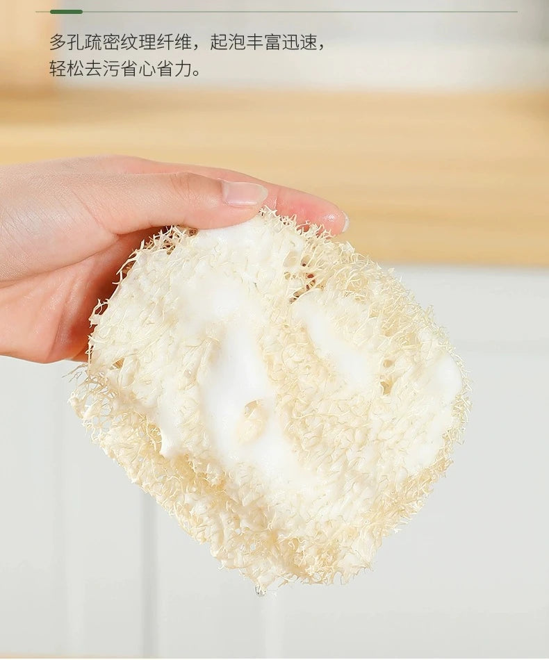 5PCS Natural Loofah Scrub Pads | Eco-Friendly Dishwashing Sponges for a Zero-Waste Kitchen